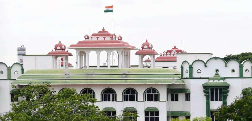 தமிழ்நாடு