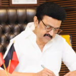 நன்கொடை