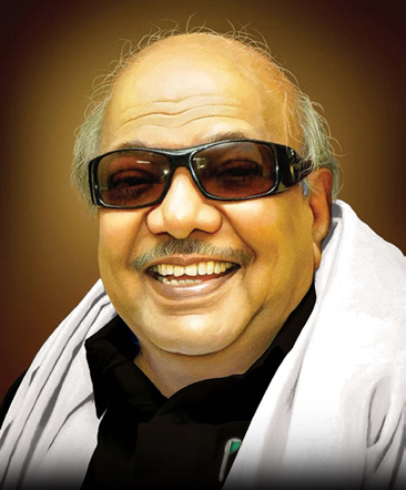 சிறப்புக் கட்டுரை