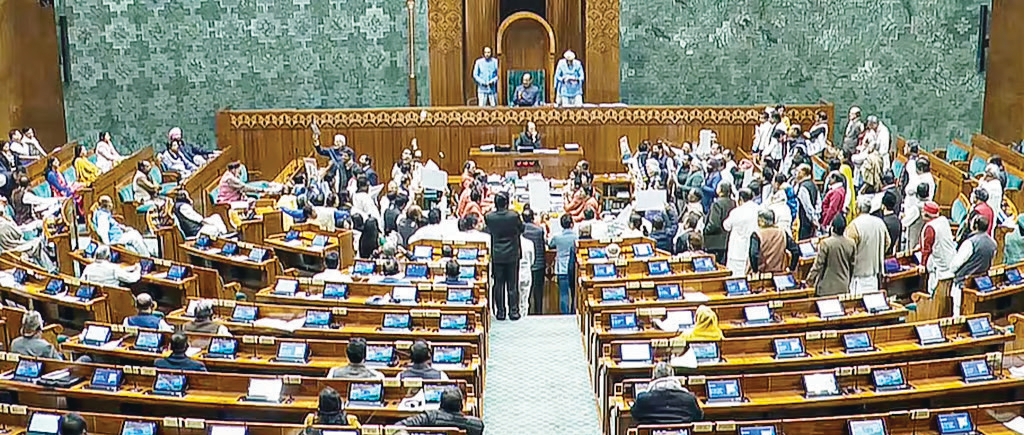 இந்தியா