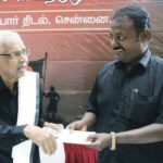 பெரியார் கல்வி நிறுவனங்கள்