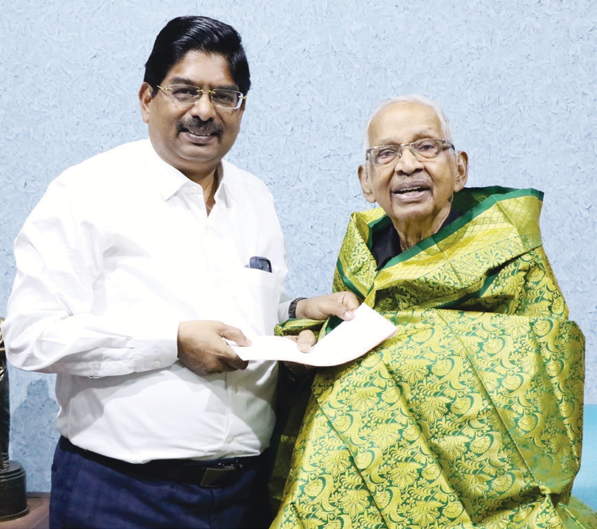 நன்கொடை