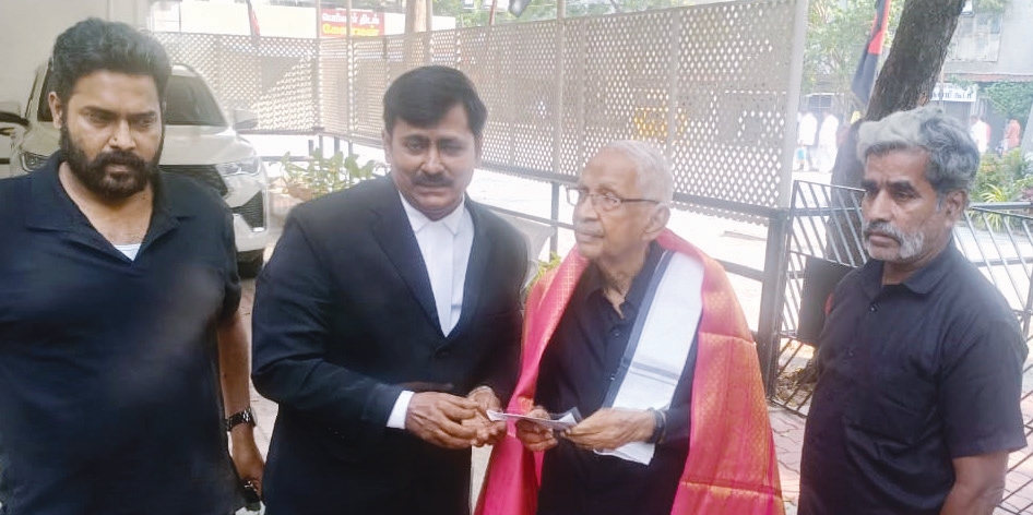 திராவிடர் கழகம்