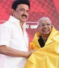 தமிழ்நாடு