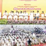 பதிலடிப் பக்கம், மின்சாரம்