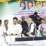 இந்தியா