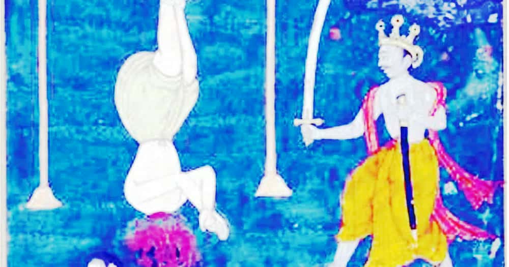 கட்டுரை