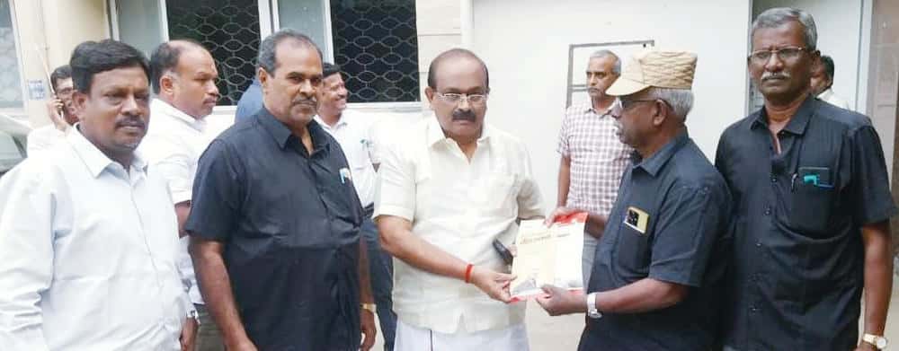 திராவிடர் கழகம்