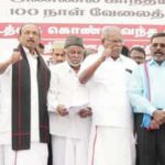 இந்தியா