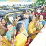 இந்தியா