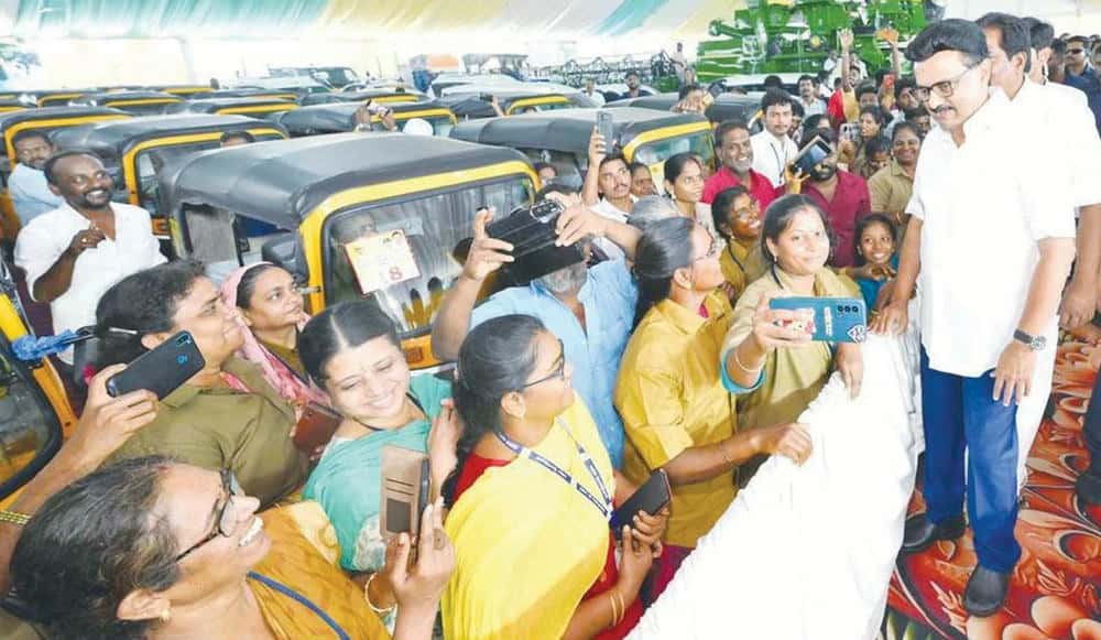 தமிழ்நாடு