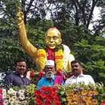 தமிழ்நாடு