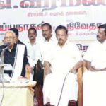 ஆசிரியர் அறிக்கை