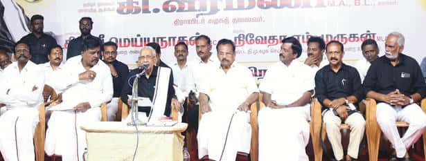 பாபர் மசூதி