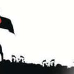 நடக்க இருப்பவை