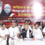 இந்தியா