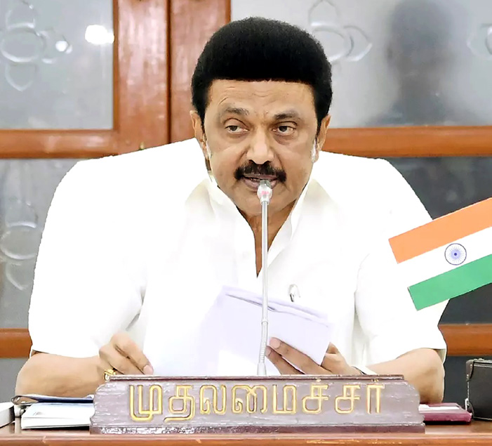 தமிழ்நாடு