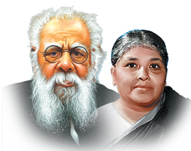 திராவிடர் கழகம்