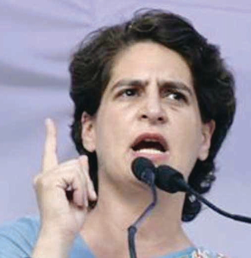 இந்தியா