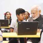 இந்தியா