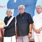 திராவிடர் கழகம்