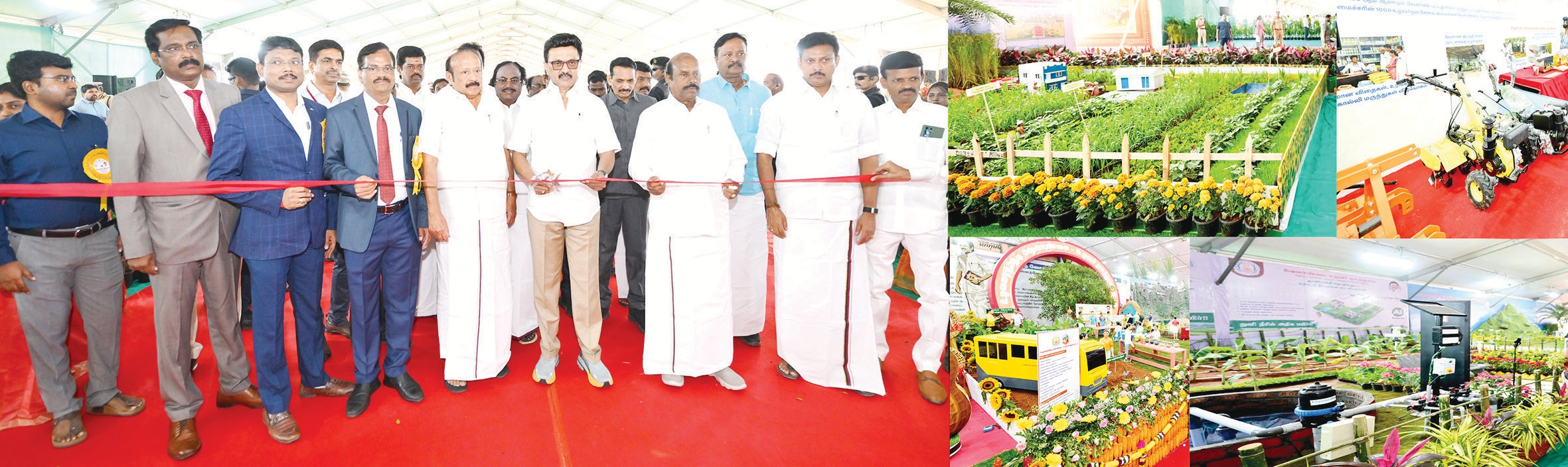 தமிழ்நாடு