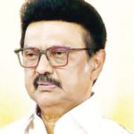 திராவிடர் கழகம்