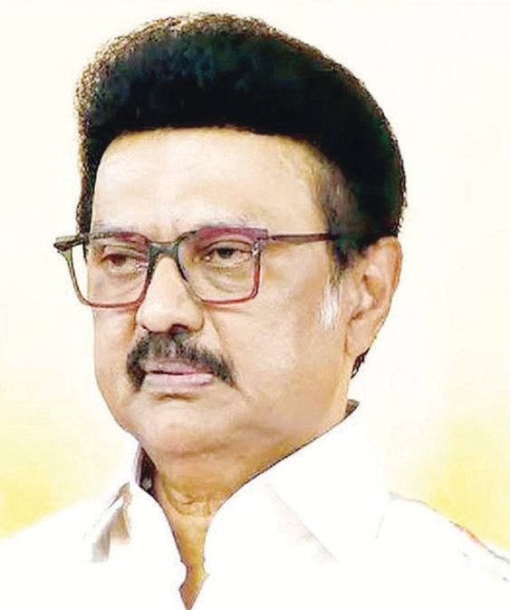 தமிழ்நாடு