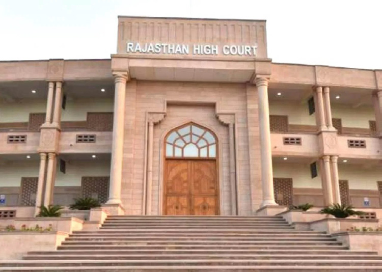 இந்தியா