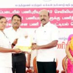 தமிழ்நாடு