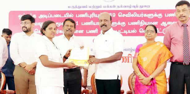 மா.சுப்பிரமணியன்