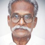 இரங்கல் அறிக்கை