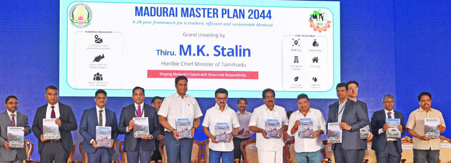 தமிழ்நாடு