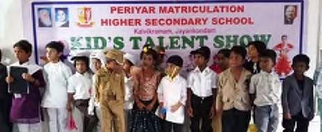 பெரியார் கல்வி நிறுவனங்கள்