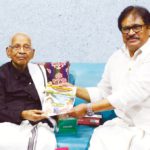 திராவிடர் கழகம்