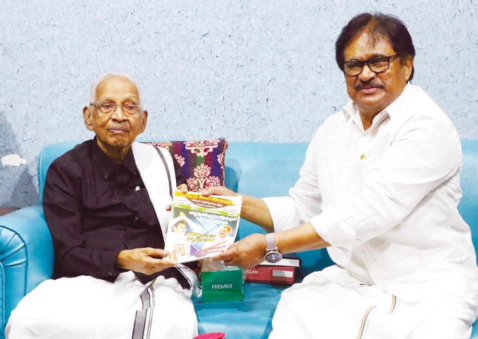 திராவிடர் கழகம்