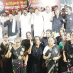 தமிழ்நாடு