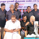 பெரியார் கல்வி நிறுவனங்கள்