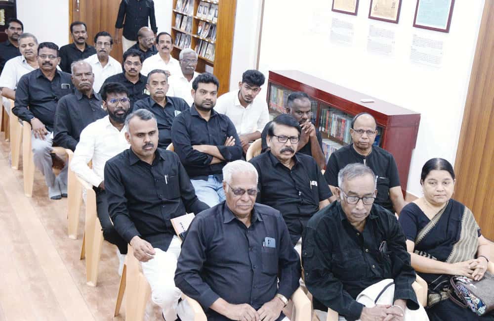 திராவிடர் கழகம்