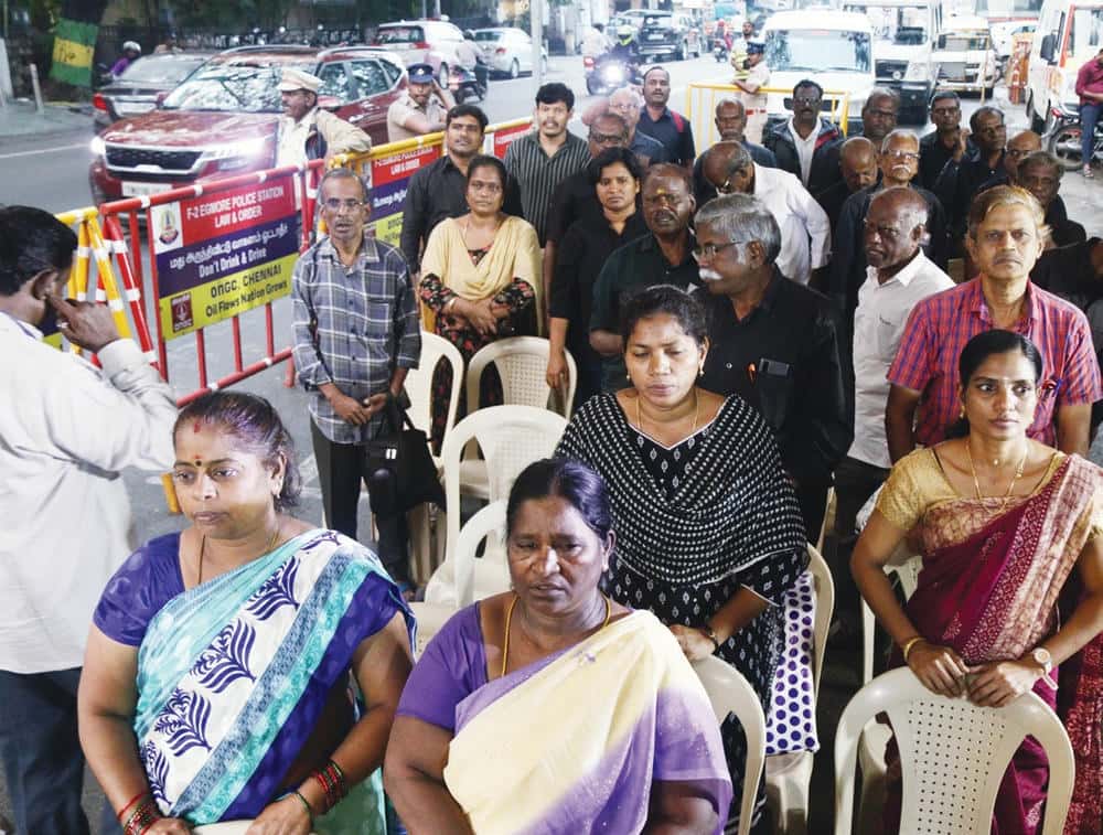 திராவிடர் கழகம்