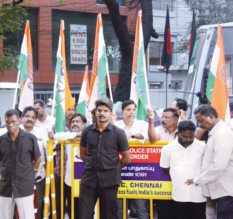 திராவிடர் கழகம்