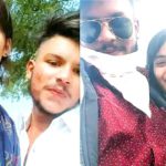 ஞாயிறு மலர்