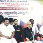 மருத்துவம்