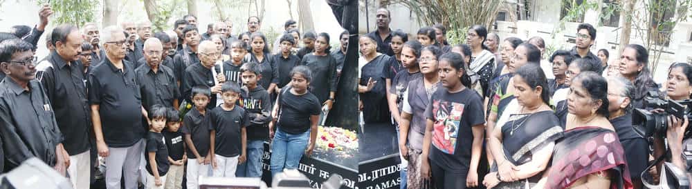 திராவிடர் கழகம்