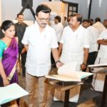 கட்டுரை, ஞாயிறு மலர்