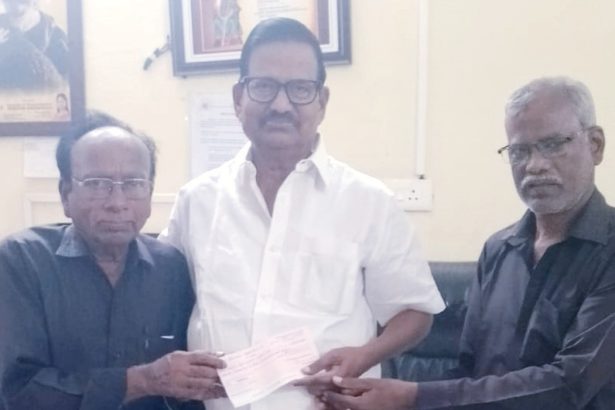 நன்கொடை