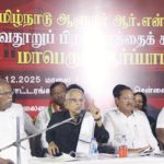 இந்தியா