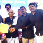 இந்தியா