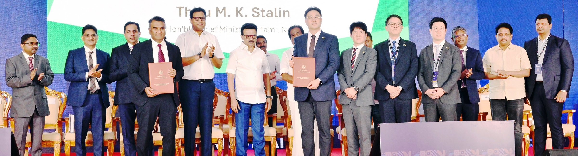 திராவிடர் கழகம்