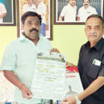 உலக செய்திகள்